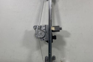 Leve vitre electrique arriere gauche OPEL ZAFIRA B Photo n°1