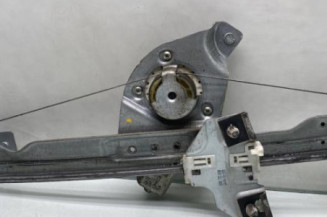 Leve vitre electrique avant droit DACIA DUSTER 1 Photo n°1