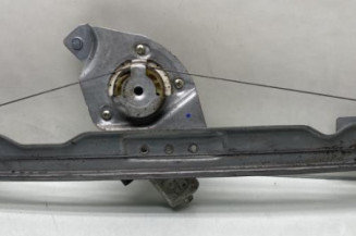 Leve vitre electrique avant gauche DACIA DUSTER 1 Photo n°1