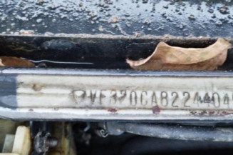 Cardan droit (transmission) PEUGEOT 205