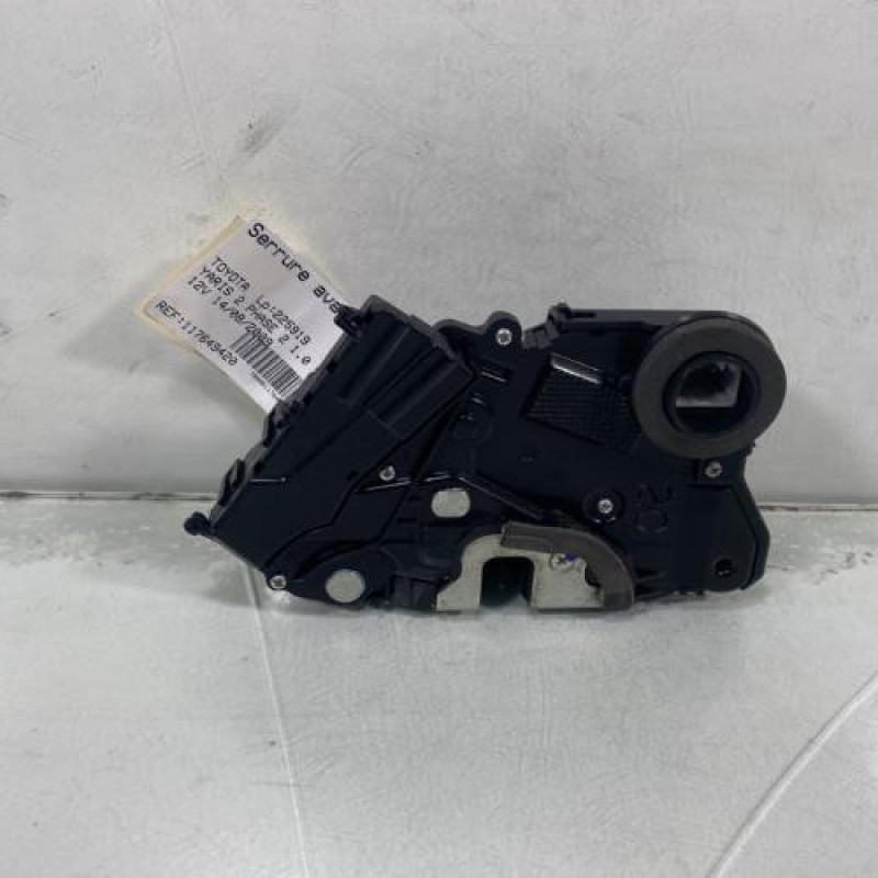 Serrure avant droit TOYOTA YARIS 2 Photo n°4