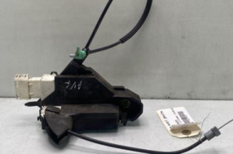 Serrure avant gauche CITROEN C4 1 Photo n°1