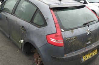 Serrure avant gauche CITROEN C4 1