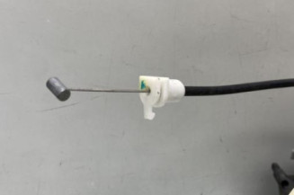 Serrure arriere gauche PEUGEOT 5008 1