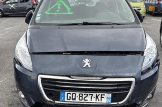Serrure arriere gauche PEUGEOT 5008 1