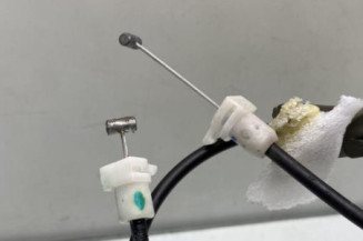 Serrure avant droit PEUGEOT 5008 1