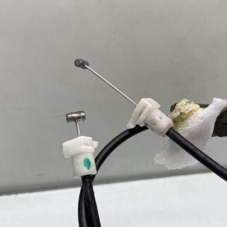 Serrure avant droit PEUGEOT 5008 1