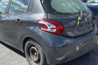 Serrure avant gauche PEUGEOT 208 1