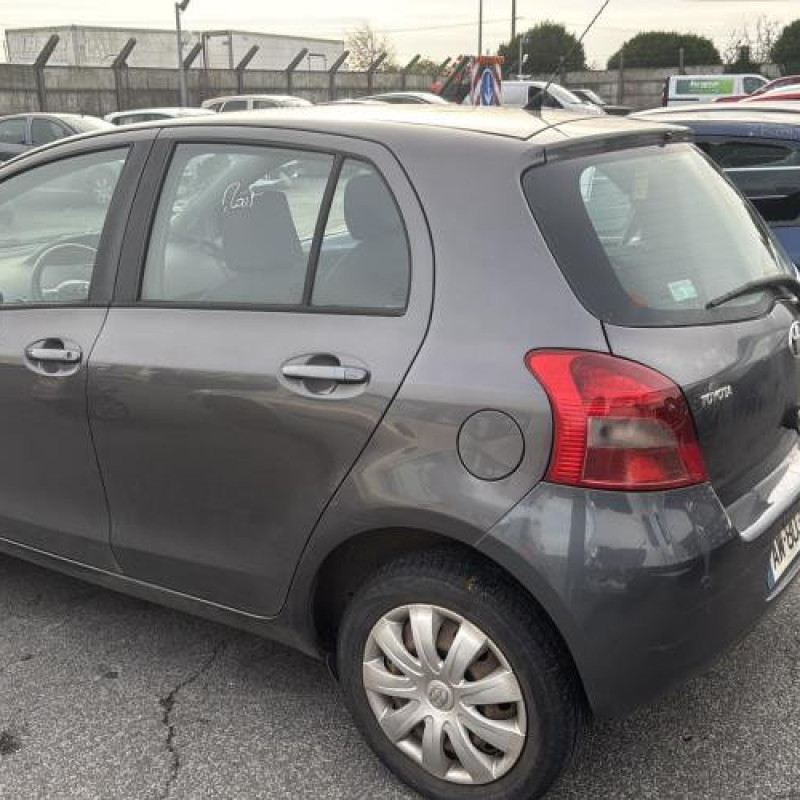 Serrure avant droit TOYOTA YARIS 2 Photo n°13