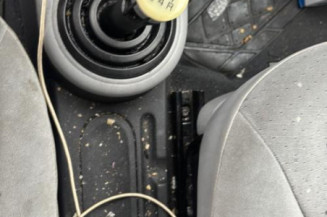 Serrure avant gauche CITROEN C3 1