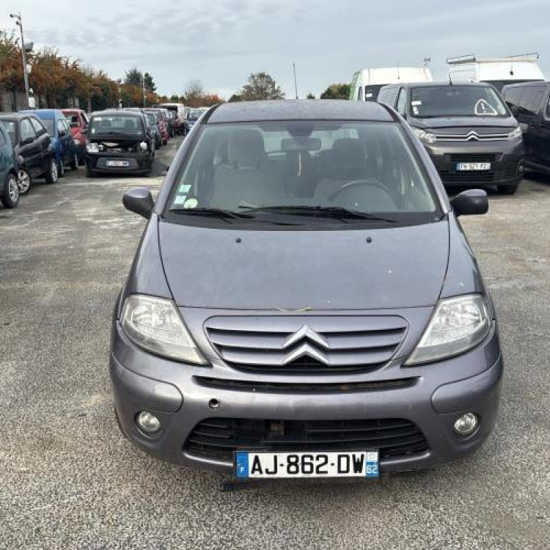 Serrure arriere gauche CITROEN C3 1 Photo n°12