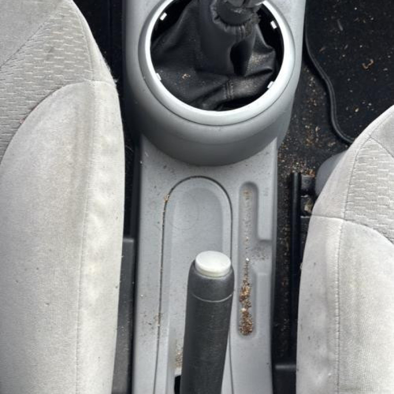 Serrure arriere gauche CITROEN C3 1 Photo n°20