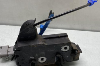 Serrure arriere gauche CITROEN C4 1 Photo n°1