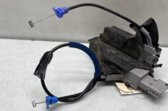 Serrure arriere gauche CITROEN C4 1