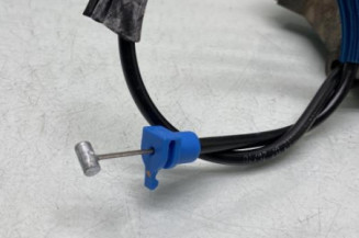 Serrure arriere gauche CITROEN C4 1