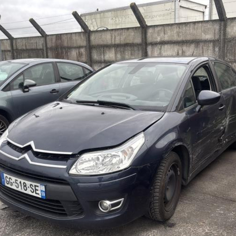 Serrure arriere gauche CITROEN C4 1 Photo n°19