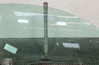 Vitre avant droit PEUGEOT 206 Photo n°1