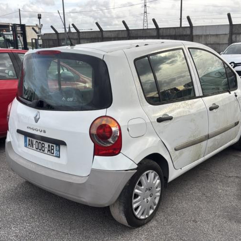 Serrure avant gauche RENAULT MODUS Photo n°9