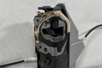 Serrure arriere gauche PEUGEOT 508 1 SW Photo n°1