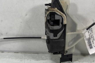 Serrure avant gauche PEUGEOT 508 1 SW Photo n°1