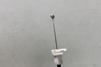 Serrure avant gauche PEUGEOT 2008 1