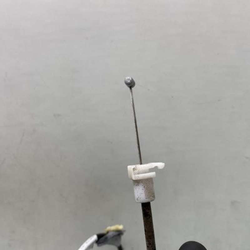 Serrure avant gauche PEUGEOT 2008 1 Photo n°2