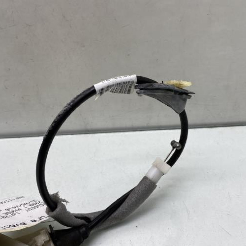 Serrure avant gauche PEUGEOT 2008 1 Photo n°3