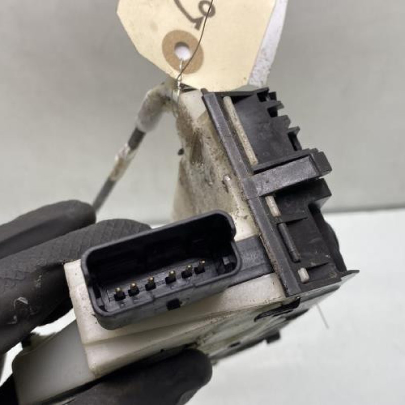 Serrure avant gauche PEUGEOT 2008 1 Photo n°6