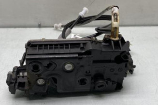 Serrure arriere droit CITROEN DS5 Photo n°1