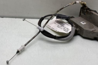 Serrure arriere droit CITROEN DS5