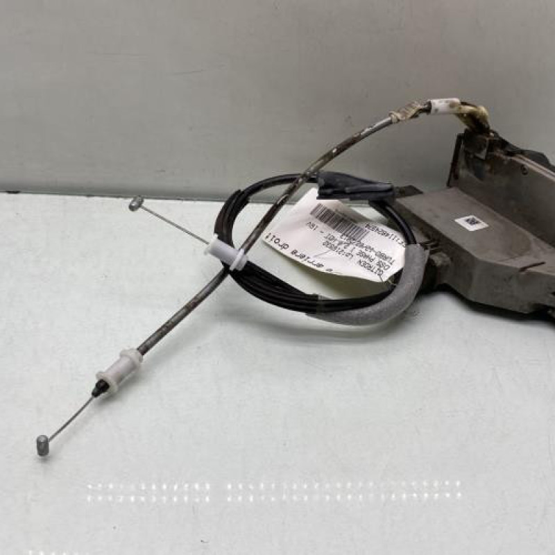 Serrure arriere droit CITROEN DS5 Photo n°2