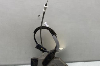 Serrure arriere droit CITROEN DS5