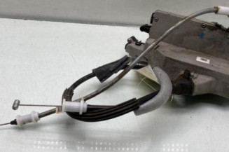 Serrure arriere gauche CITROEN DS5