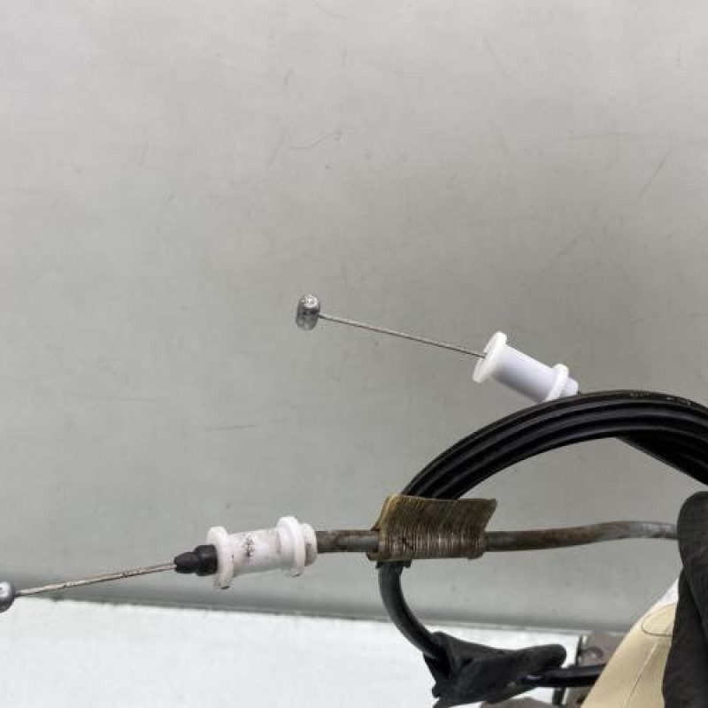 Serrure arriere gauche CITROEN DS5 Photo n°3