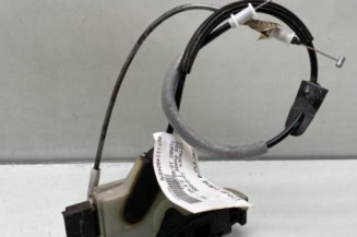 Serrure avant droit CITROEN DS5