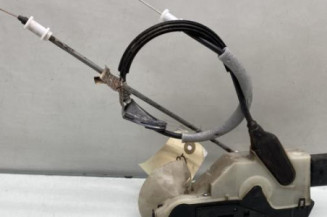 Serrure avant gauche CITROEN DS5