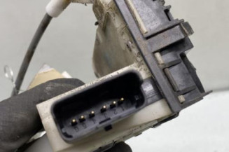 Serrure avant gauche CITROEN DS5