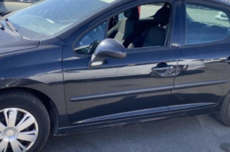 Serrure arriere droit PEUGEOT 207