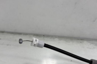 Serrure avant gauche PEUGEOT 208 1