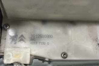 Serrure avant gauche PEUGEOT 208 1