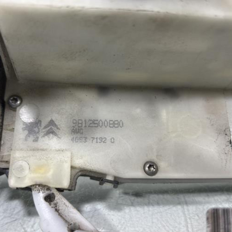 Serrure avant gauche PEUGEOT 208 1 Photo n°7