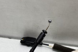 Serrure avant droit RENAULT LATITUDE