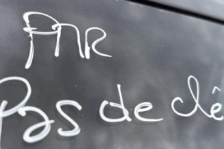 Serrure arriere gauche VOLKSWAGEN TOURAN 1