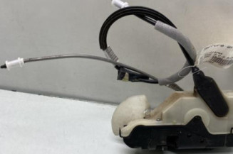 Serrure avant gauche DS DS5