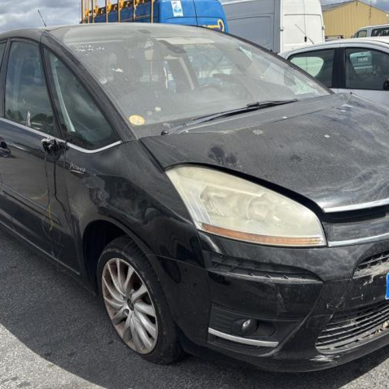 Serrure avant droit CITROEN C4 PICASSO 1 Photo n°6