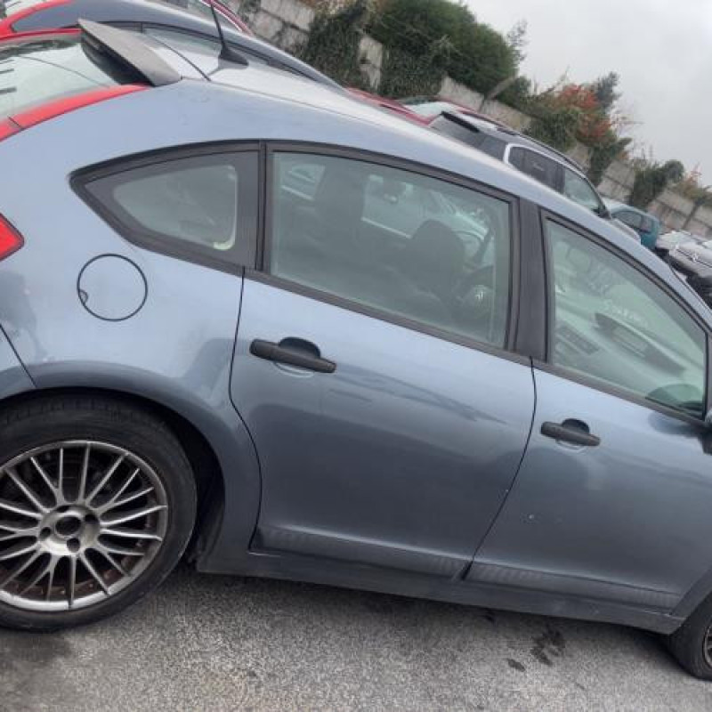 Commande chauffage CITROEN C4 1 Photo n°20