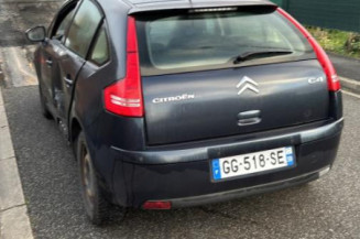 Interrupteur de leve vitre avant droit CITROEN C4 1