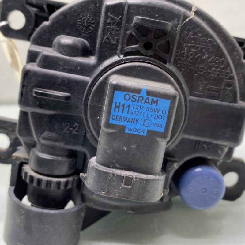 Anti brouillard droit (feux) PEUGEOT 5008 2 Photo n°4