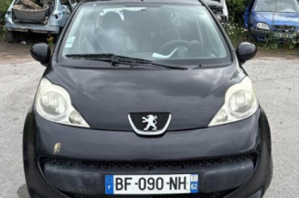 Poignee porte arriere droit PEUGEOT 107