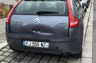 Retroviseur droit CITROEN C4 1
